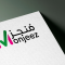 أوراق رسمية أبيض، كونكورد