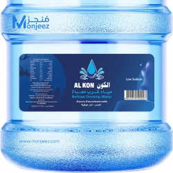 ستيكر ورقي مع لامنيشن 20x9سم