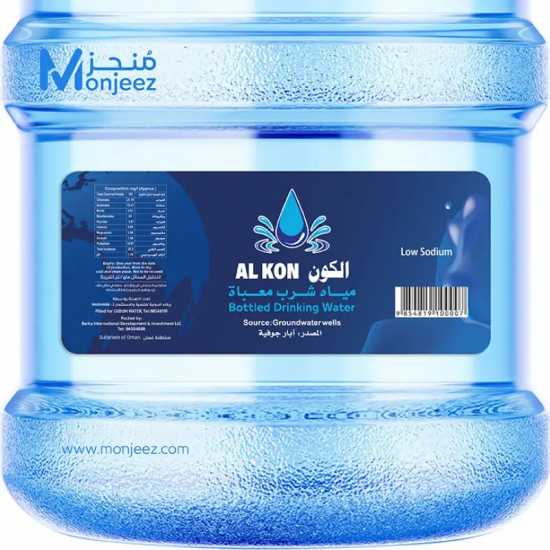 ستيكر ورقي مع لامنيشن 20x9سم